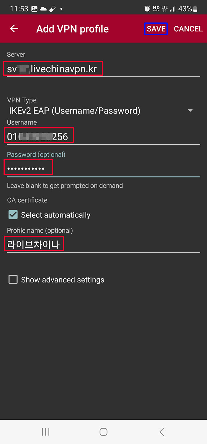 Step 10