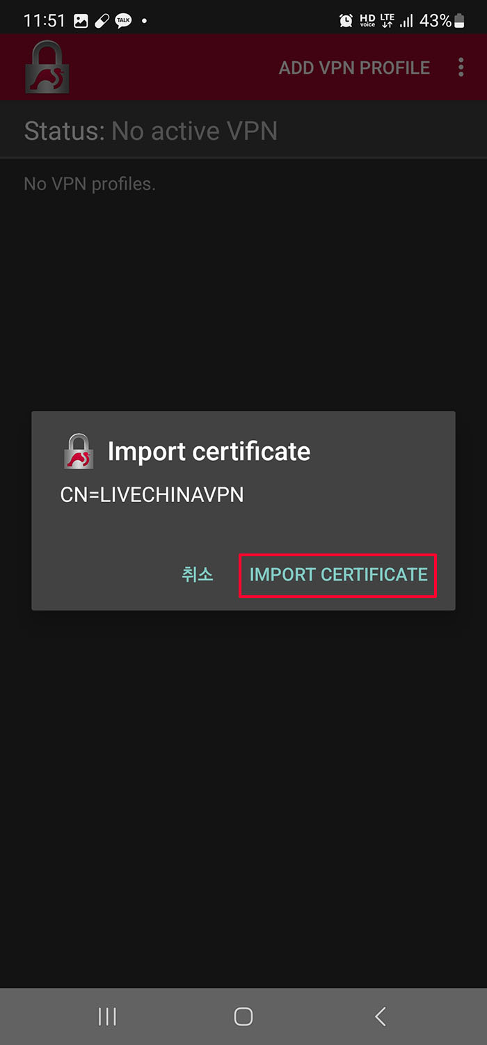Step 7