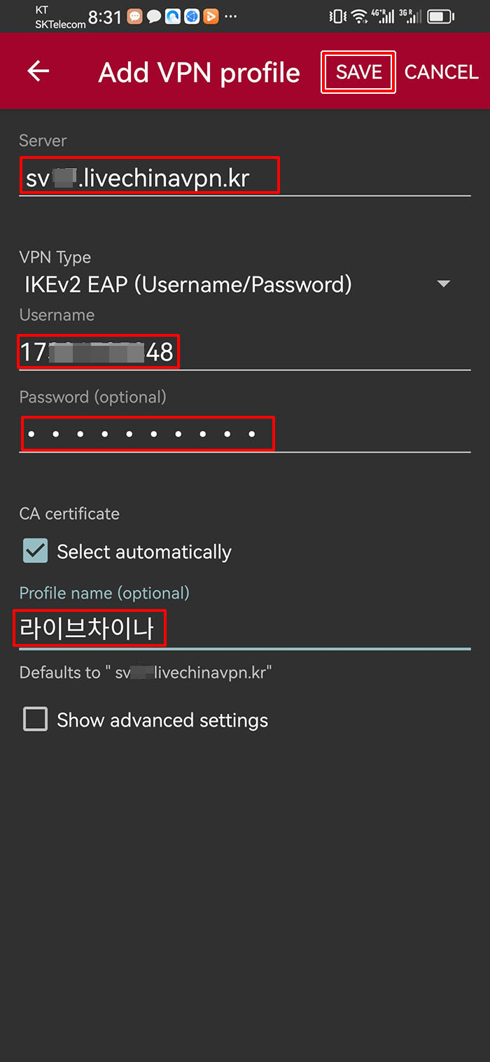 Step 9