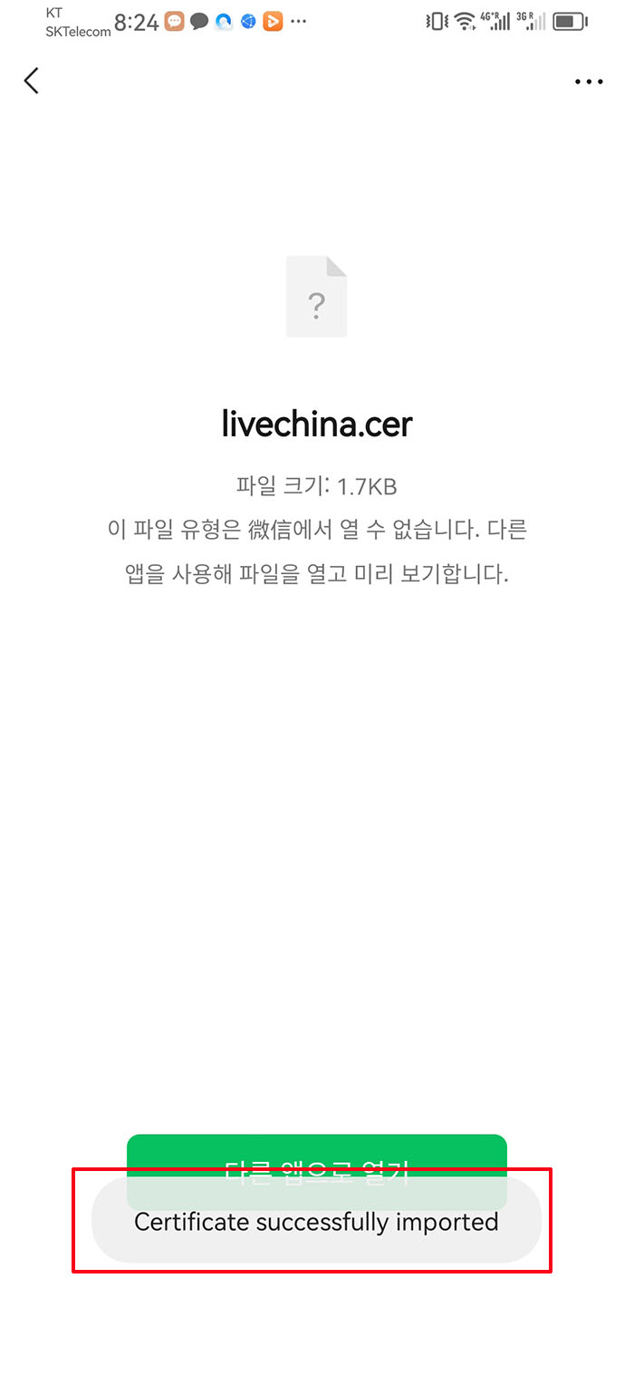 Step 6