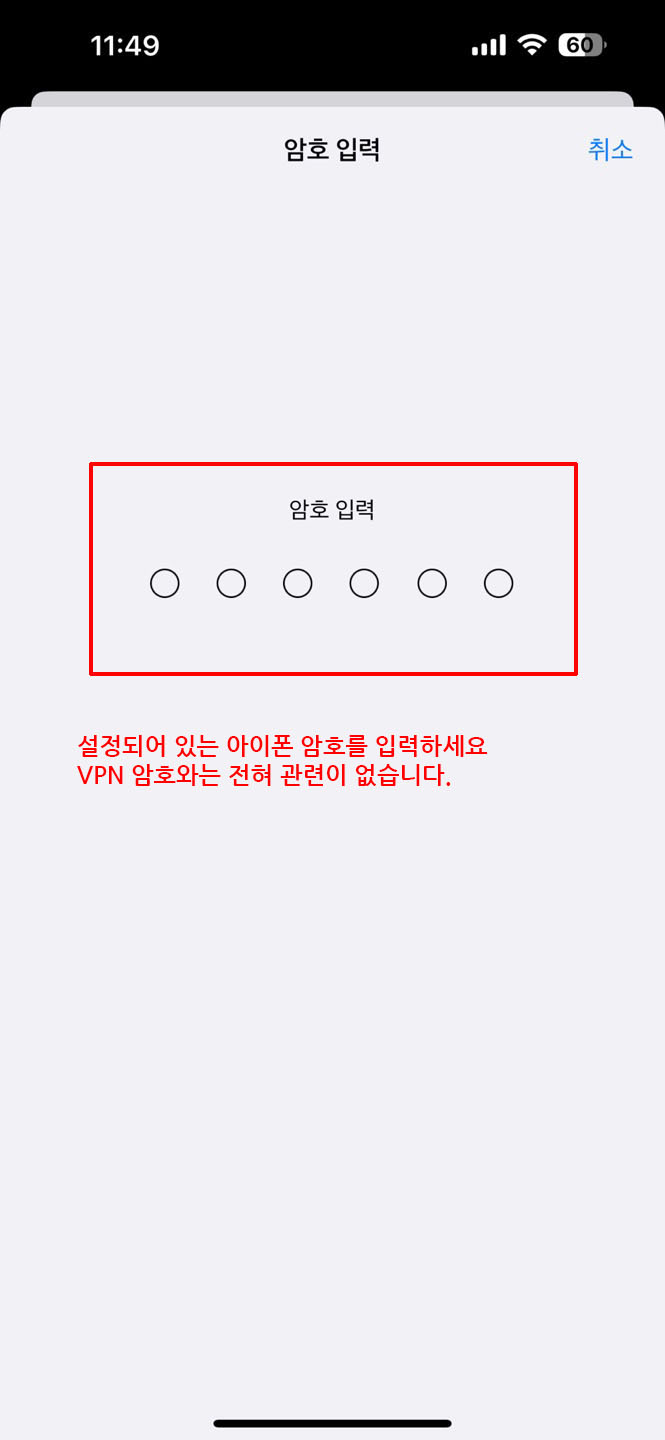 Step 13