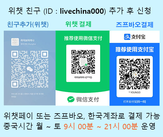 팝업 이미지